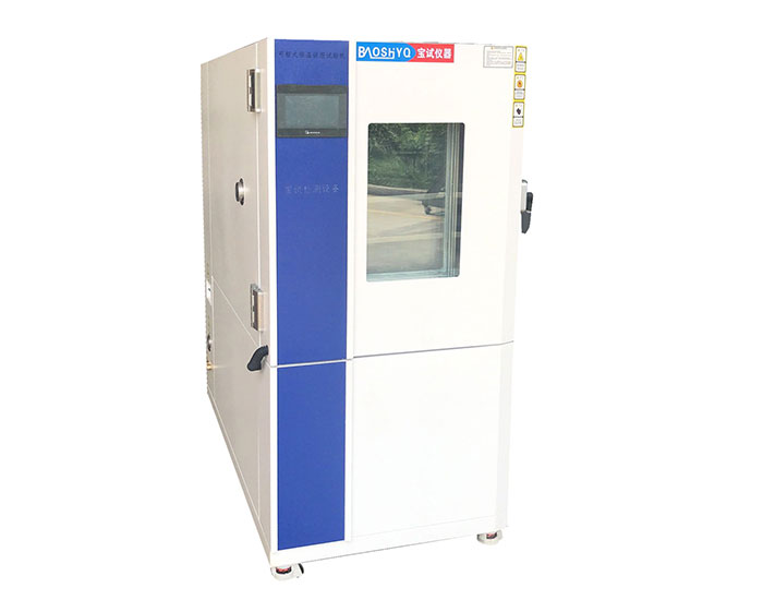 �ɳ�ʽ��غ��ԇ�C