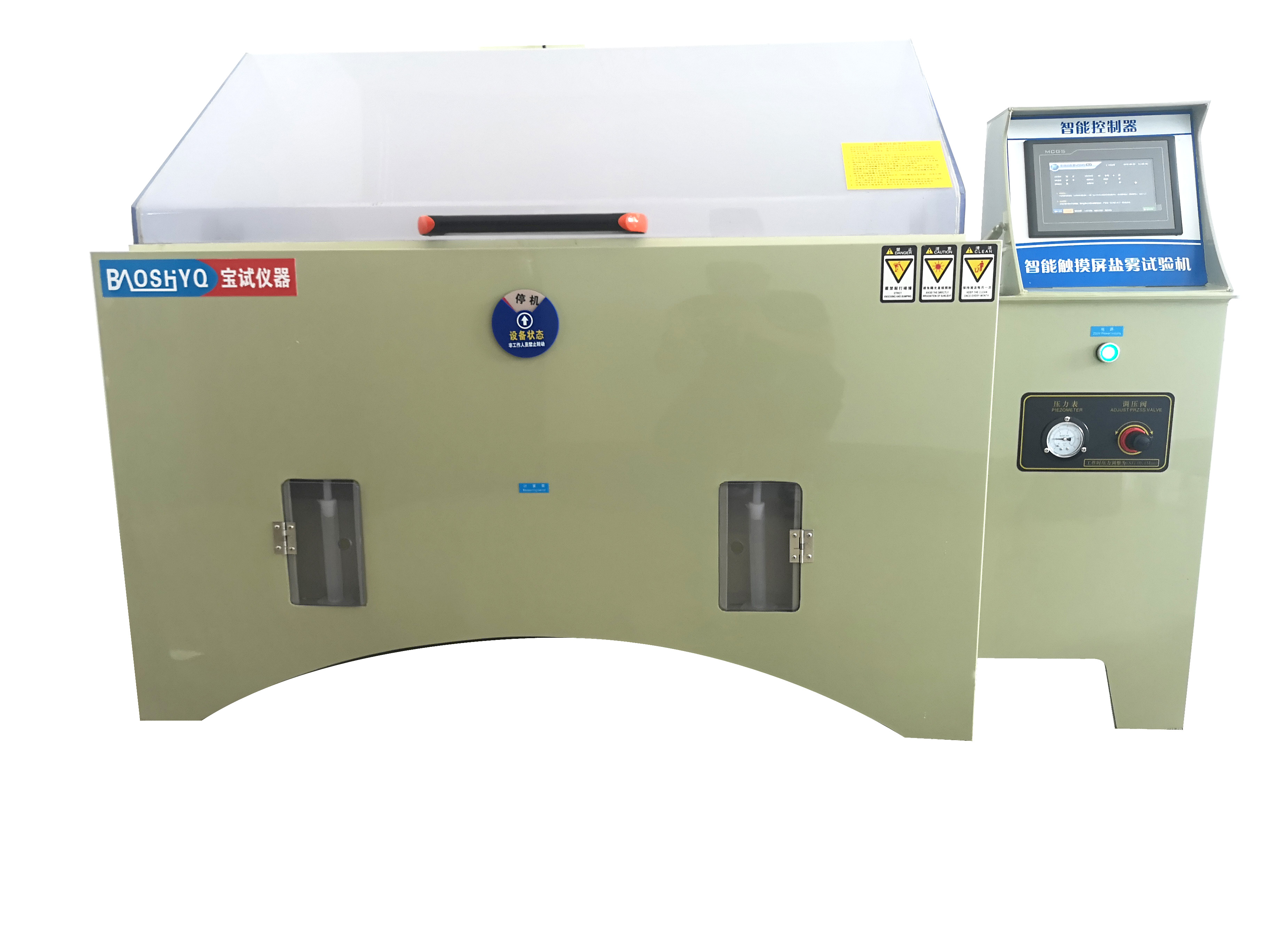 �|��ʽ�}�Fԇ�(y��n)��