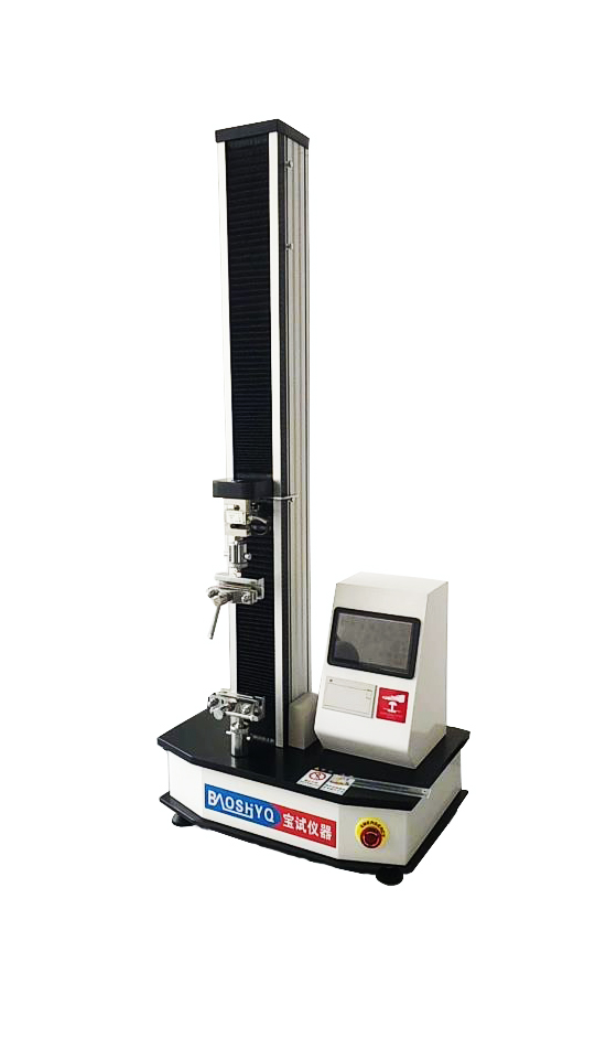 ��X�ŷ�����ԇ�z�y�C