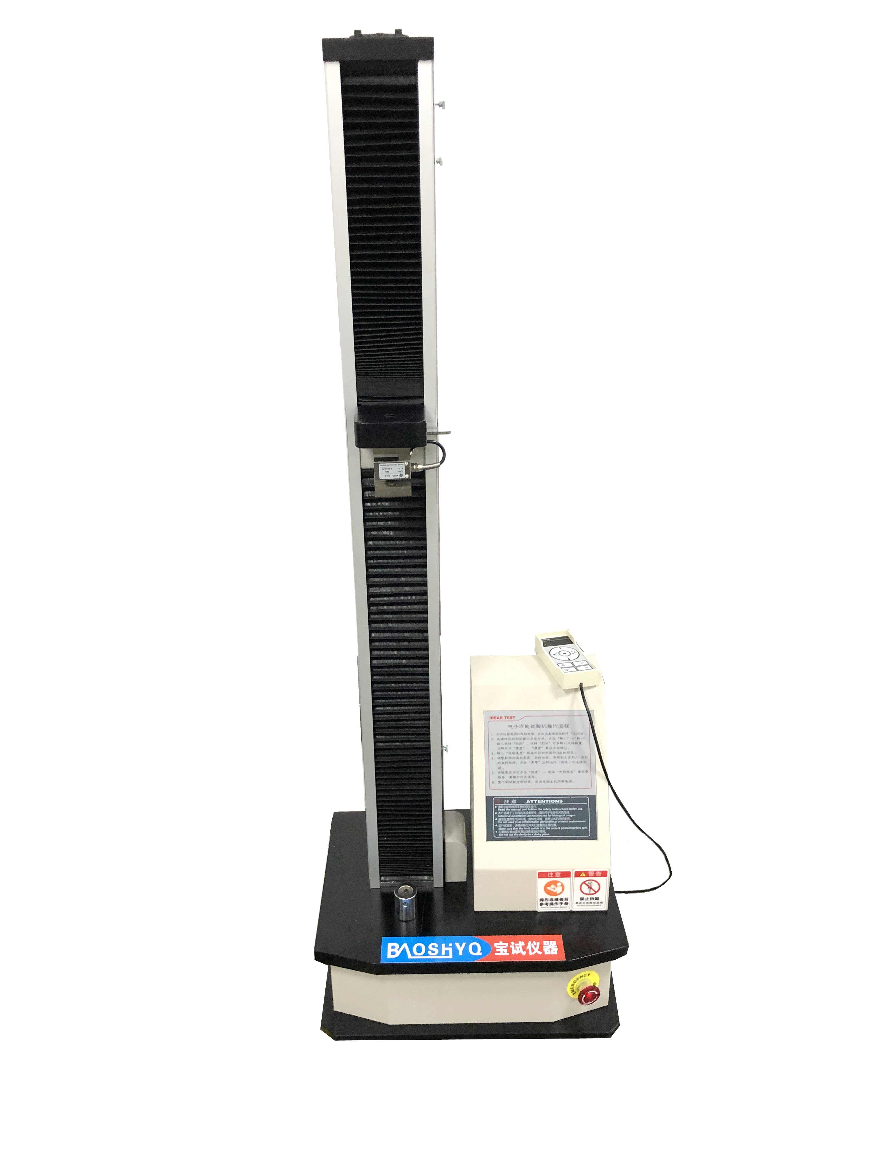 ���������z�y�C