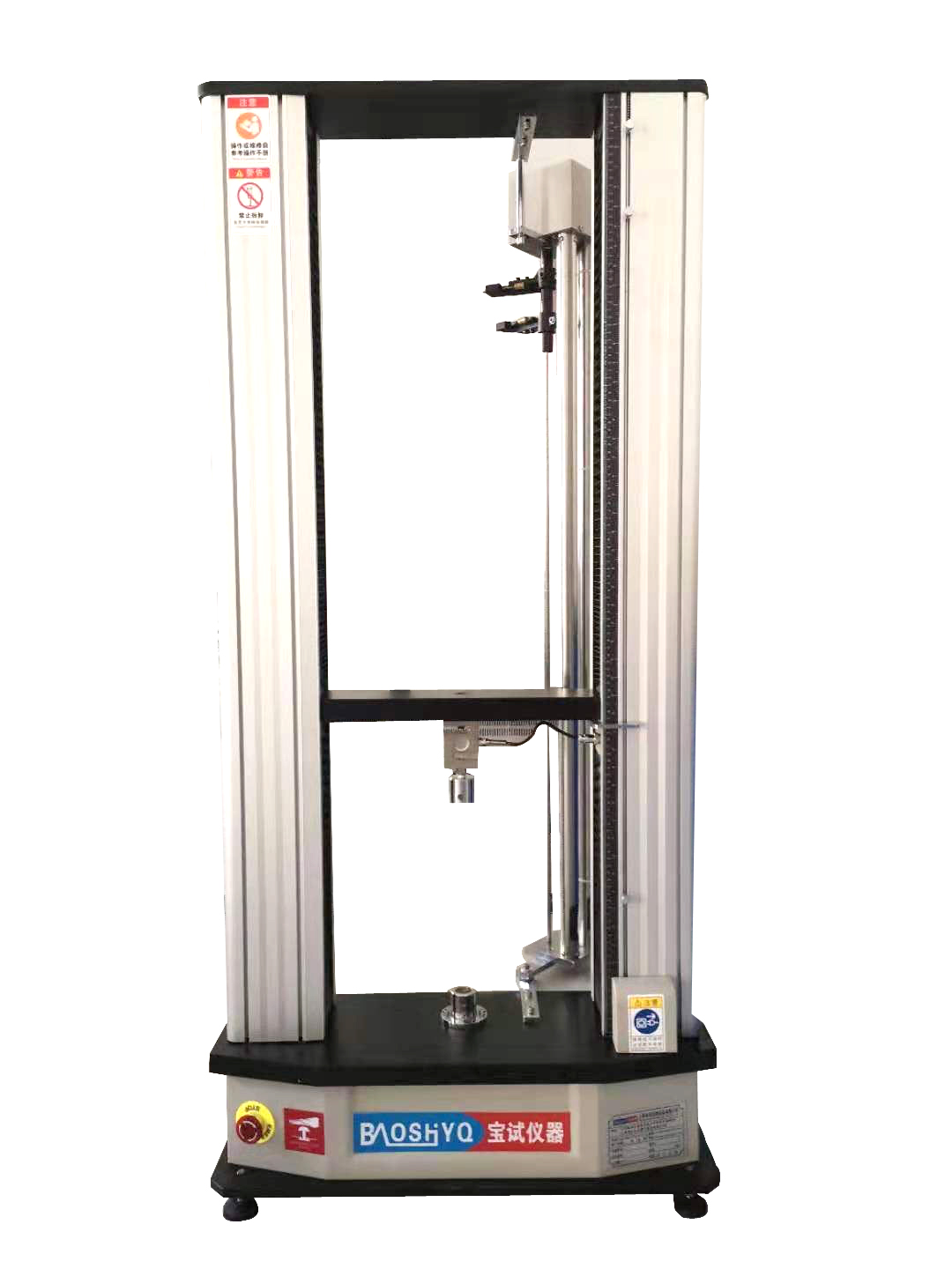 ����ԇ�z�y�C