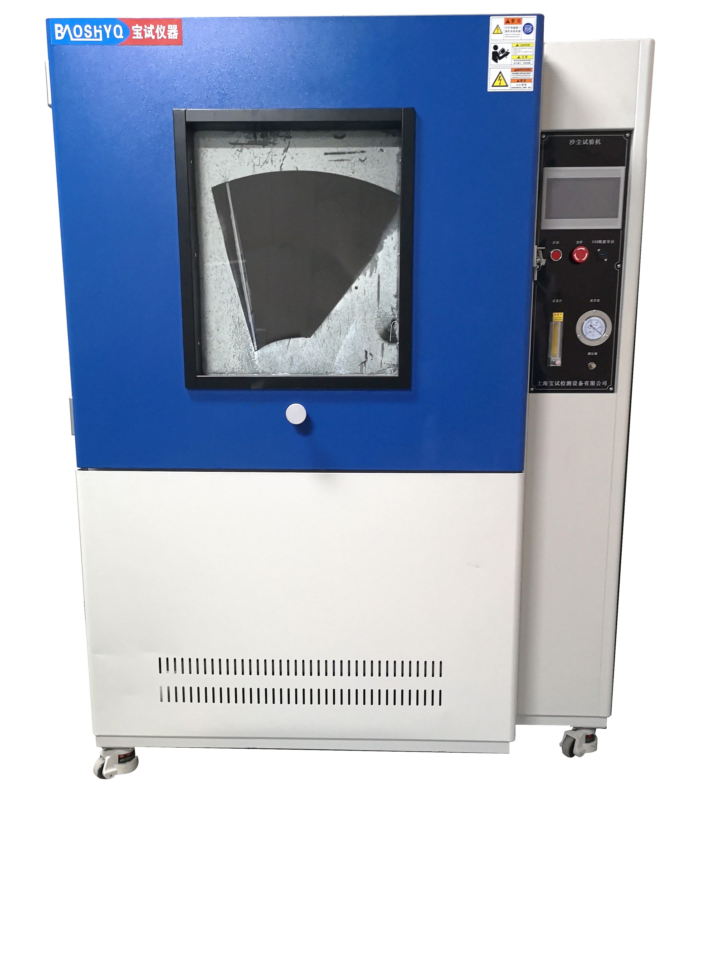 ɳ�m�z�yԇ�C