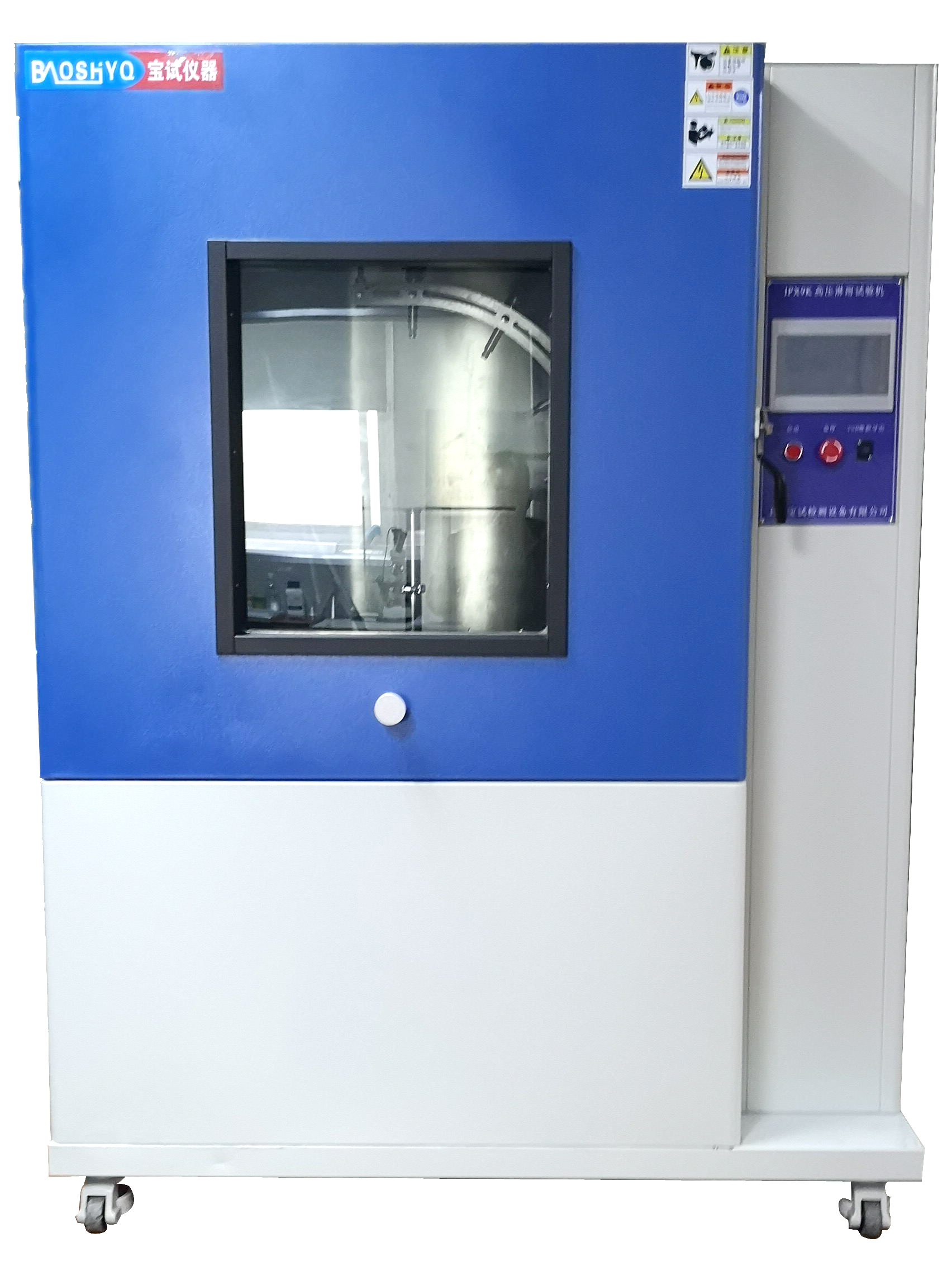 IPX9����ԇ�z�y��