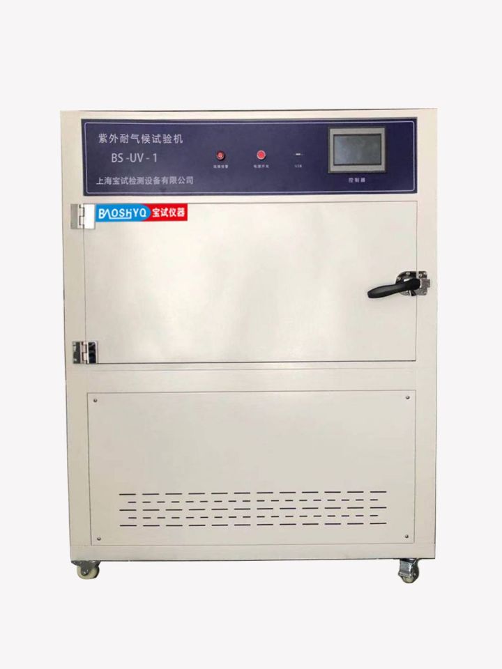 �����͚��z�y�C