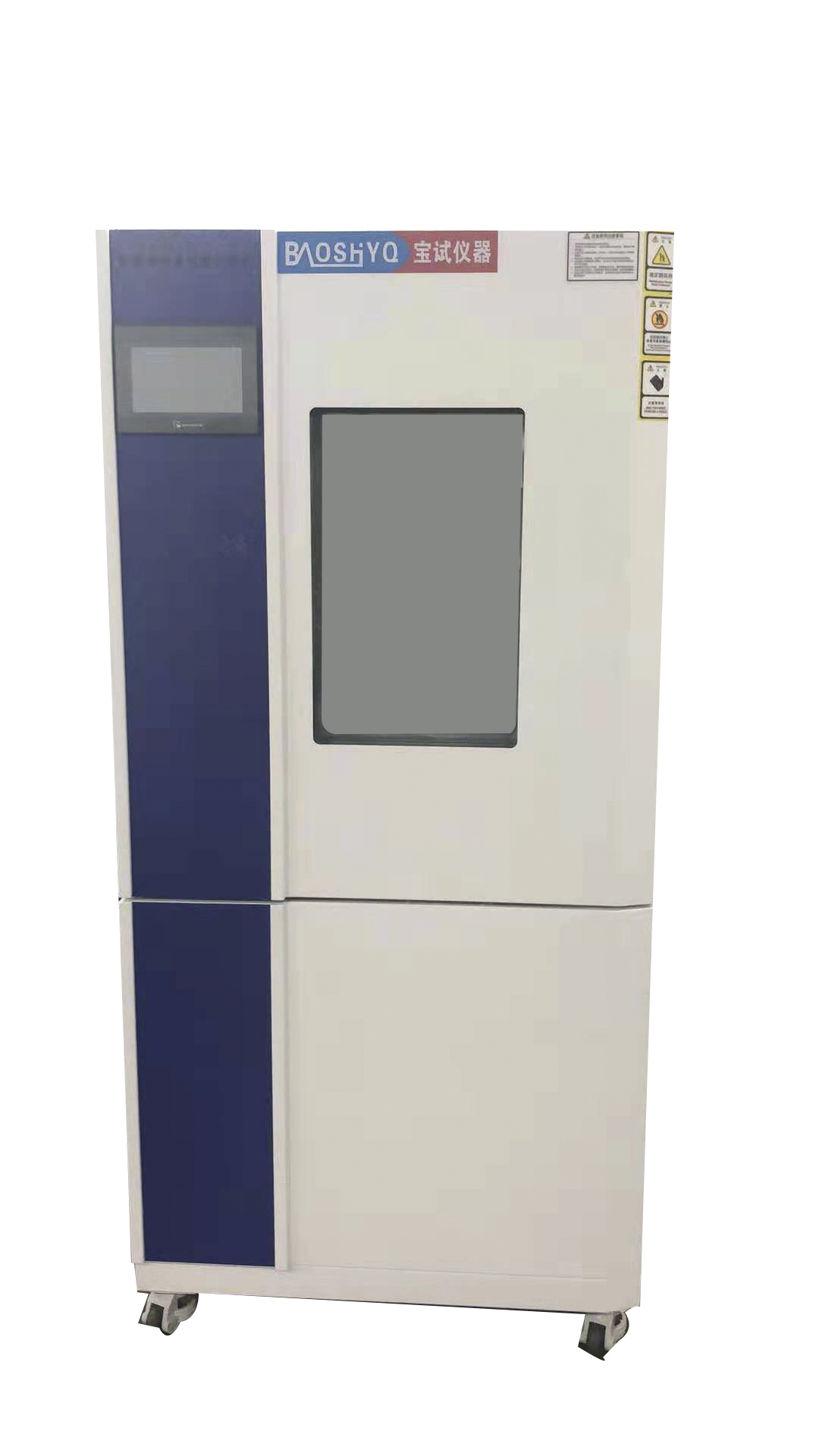 �ضȿ���׃����(sh��)�(y��n)�z�y(c��)��