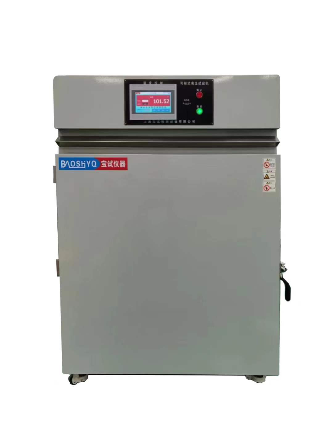 �ɳ�ʽ�ߜ،�(sh��)�(y��n)�z�y(c��)��