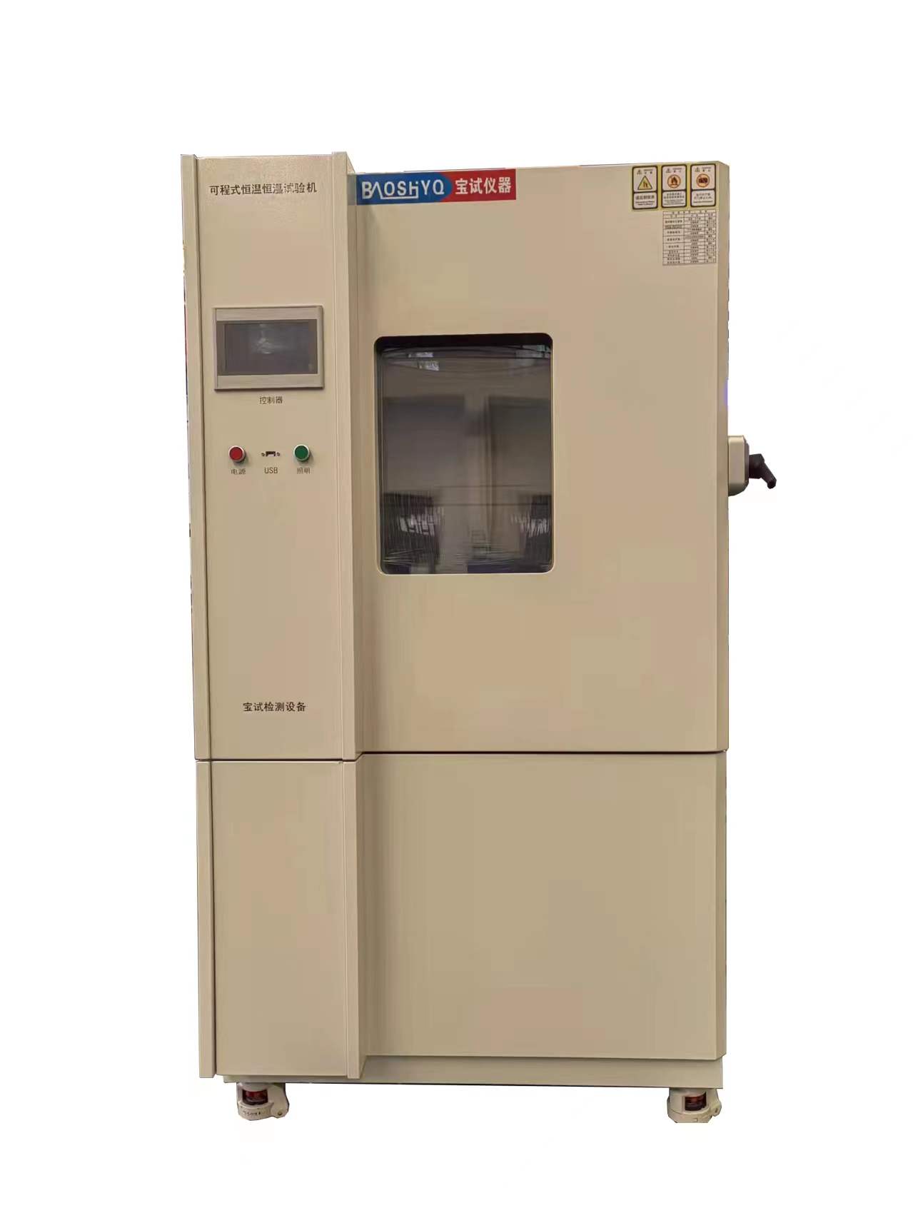 �Ǿ��Կ��ٜ�׃���z�y��