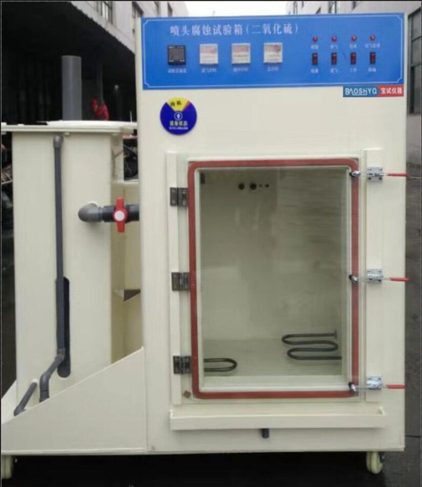 ��������ԇ�z�y�O��