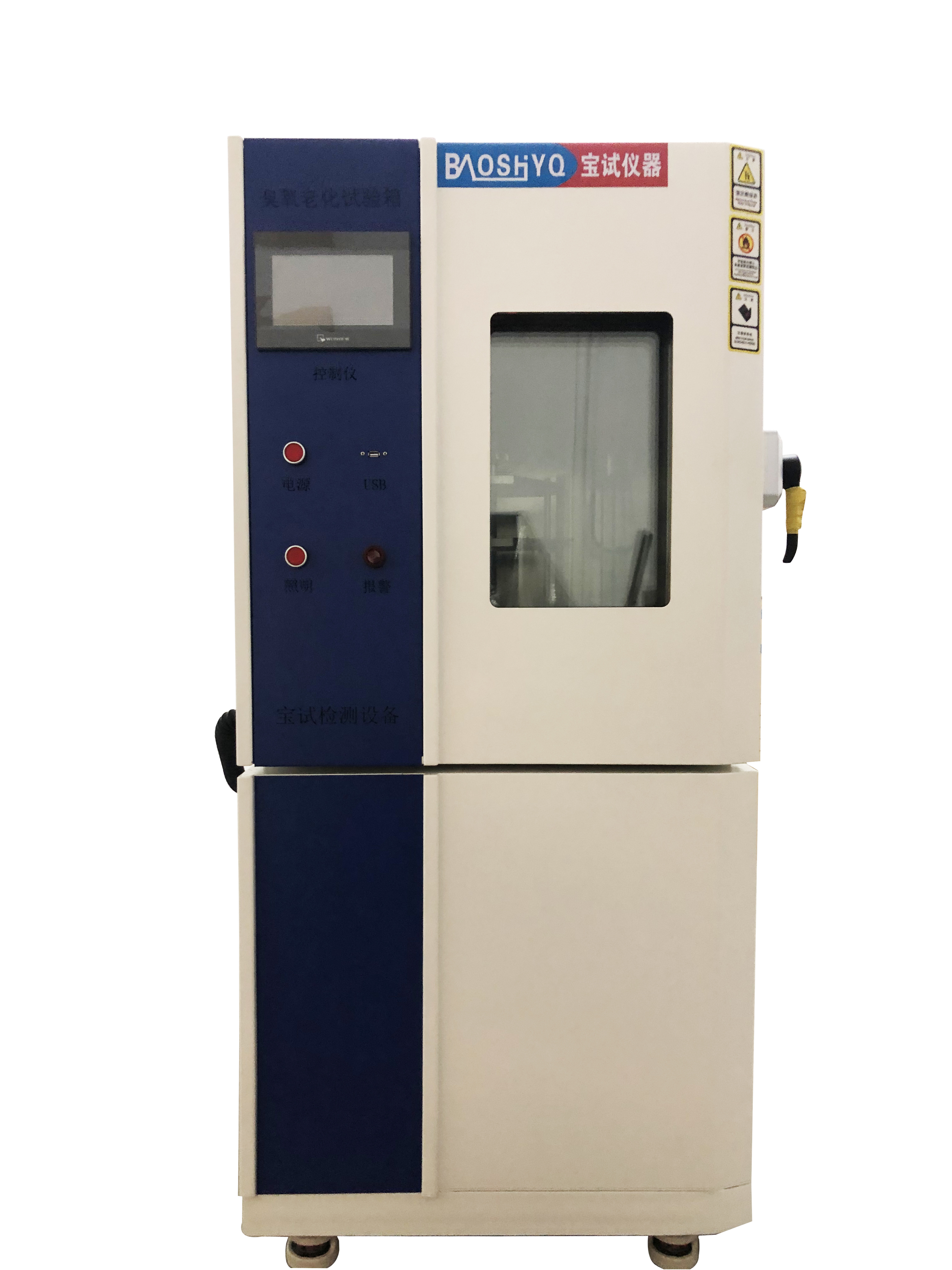 �����ϻ��z�y�x