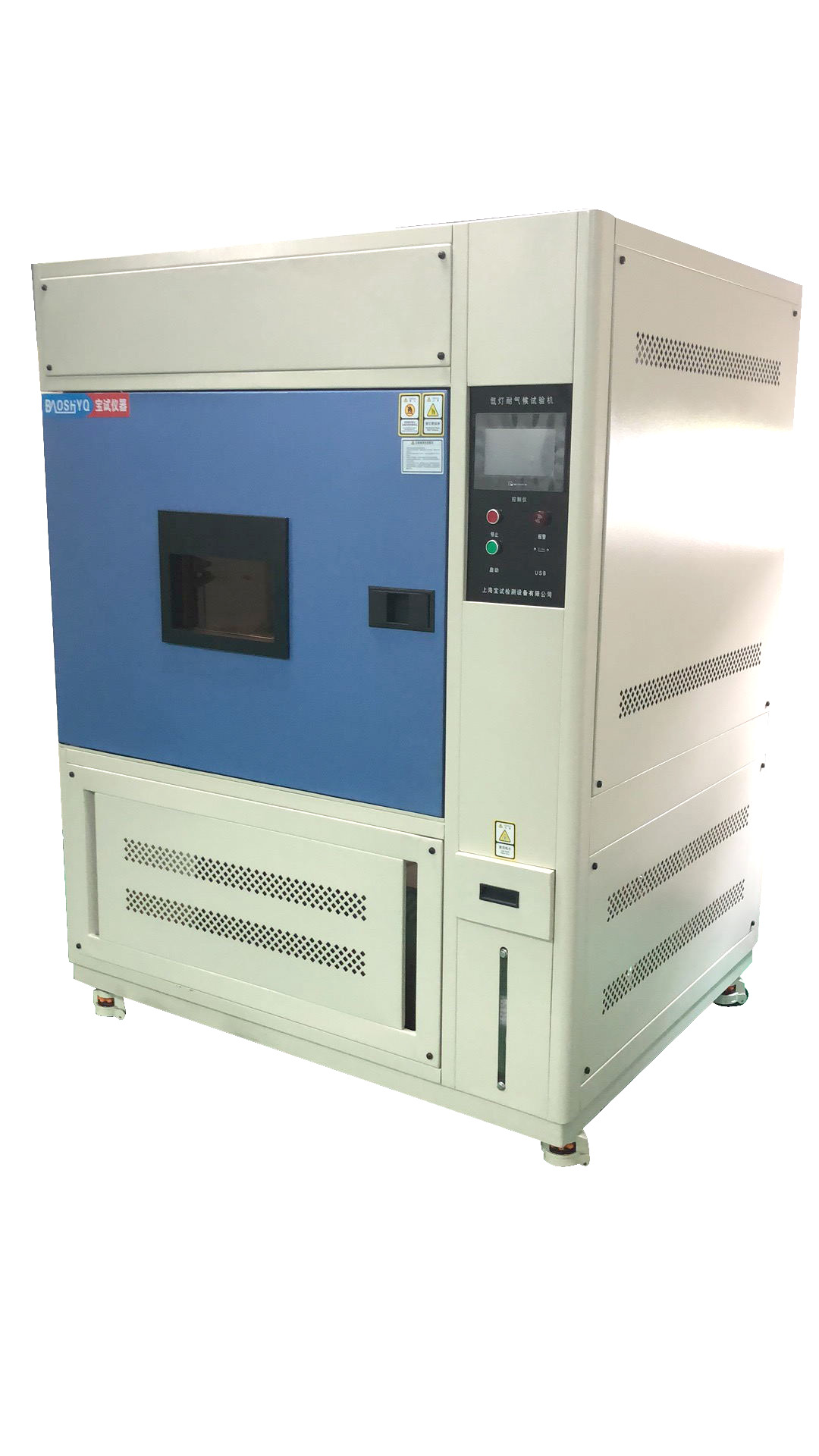 ���ڽ������g�z�y���x