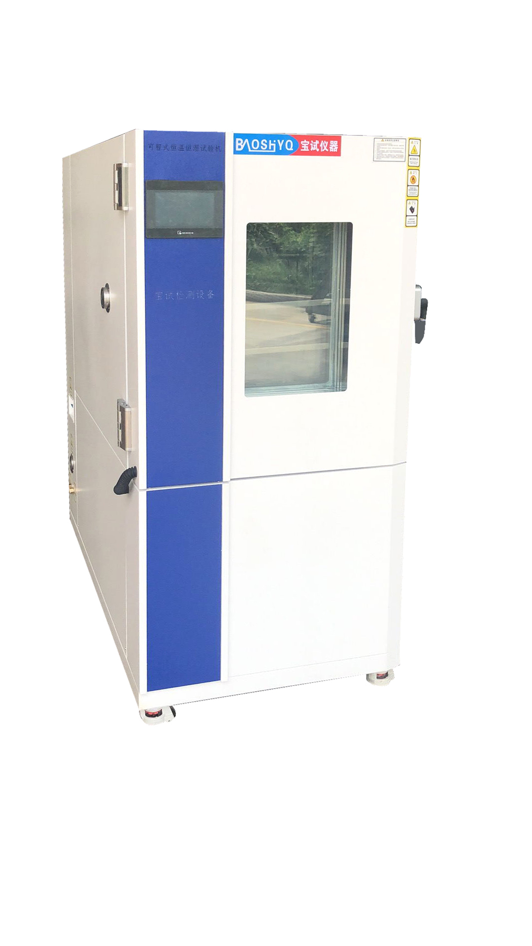 �Ǿ��Ԝضȿ���׃���z�yԇ�C