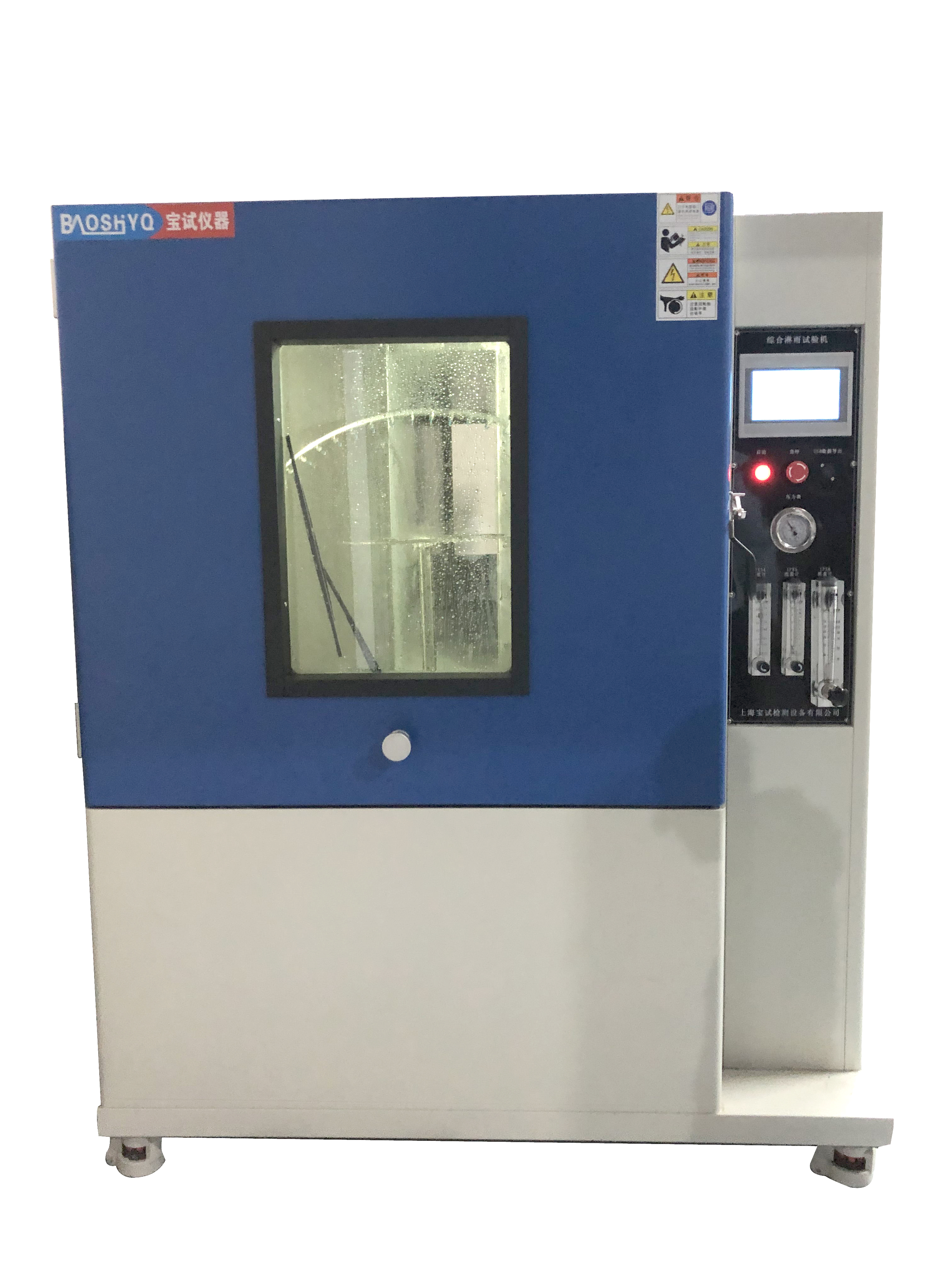 ���ꌍ�z�y�b��