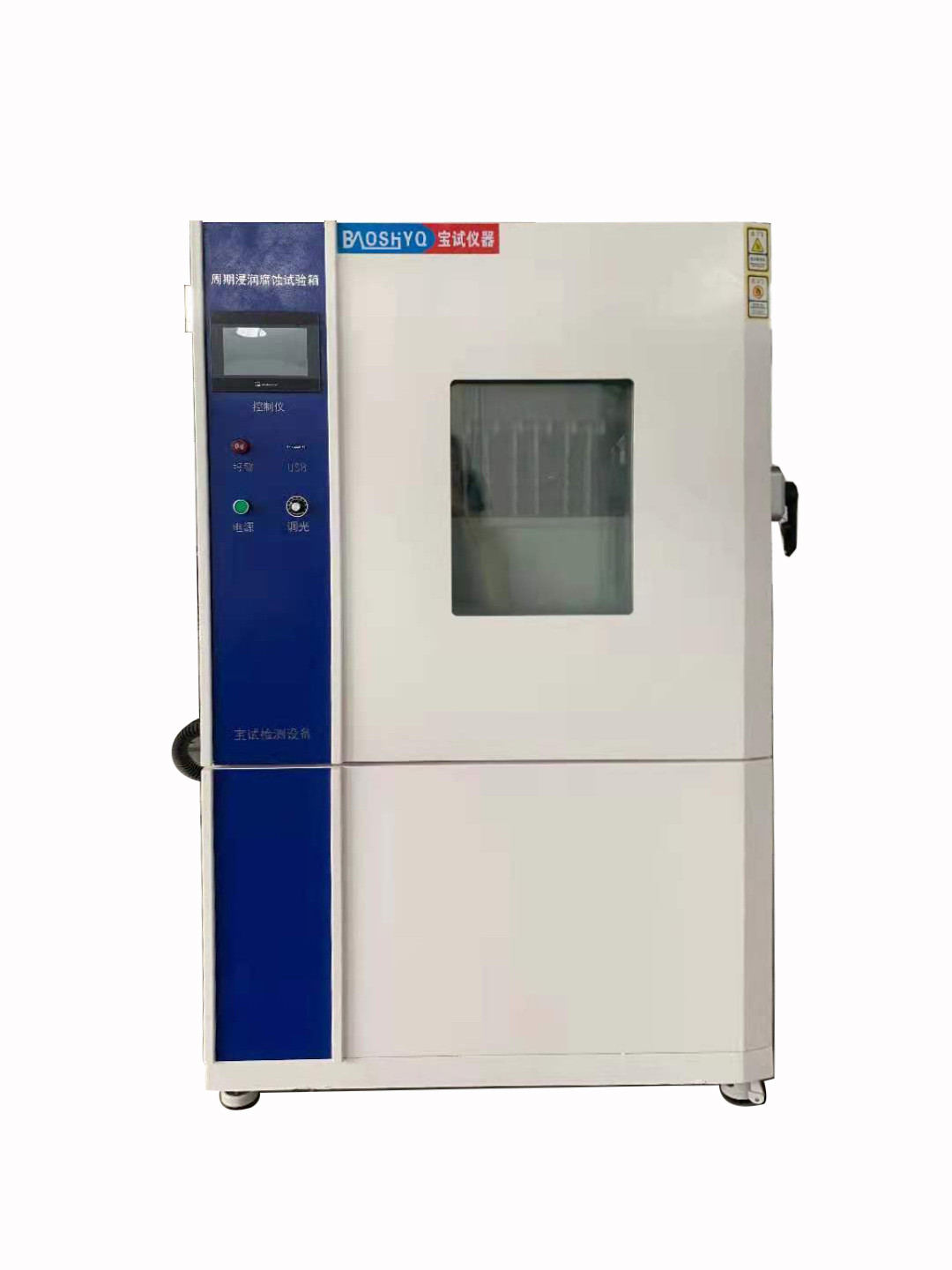 ���ڽ������gԇ�z���