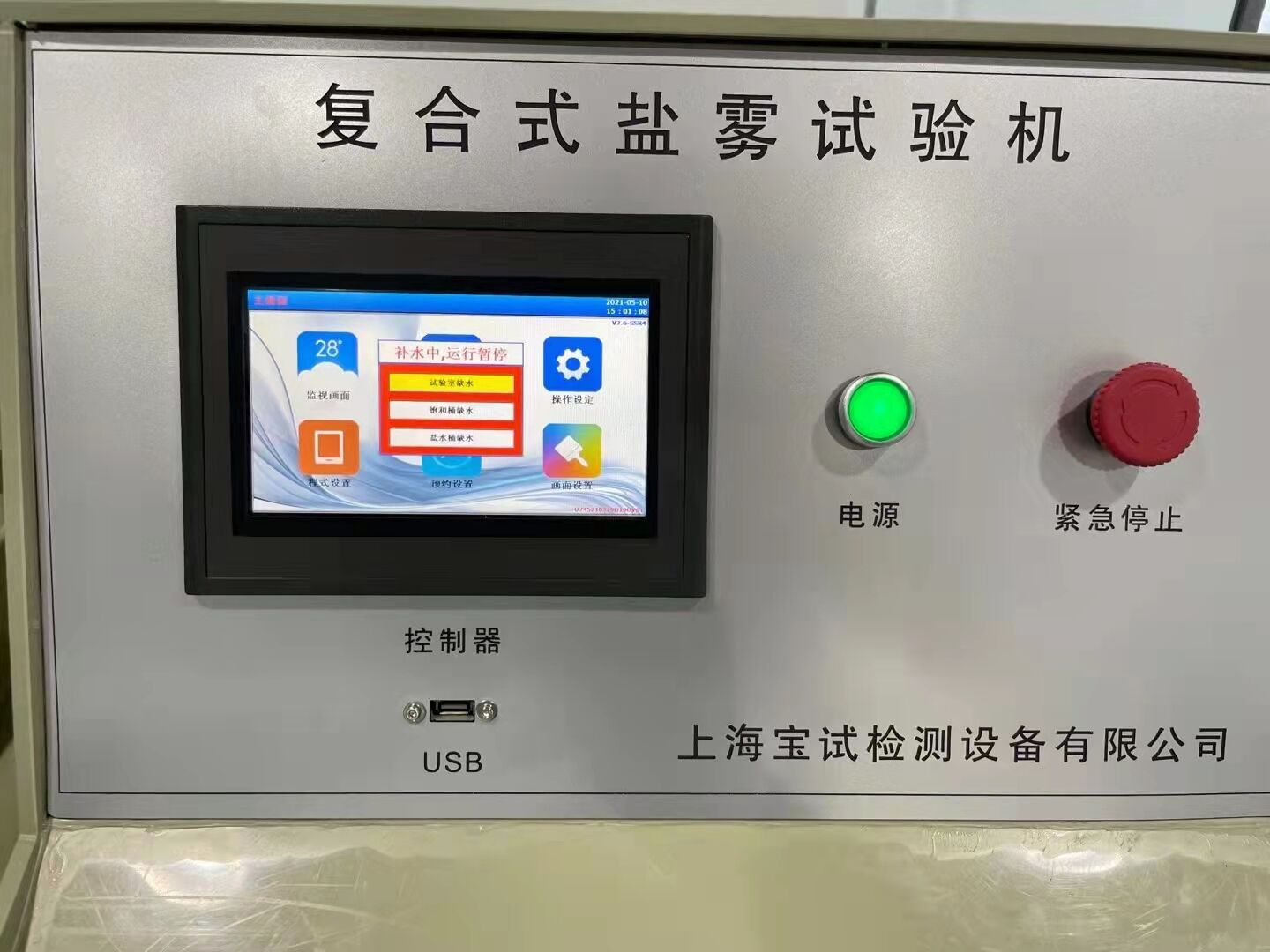 ��(f��)��ʽ�}�F�z�y(c��)�C(j��)