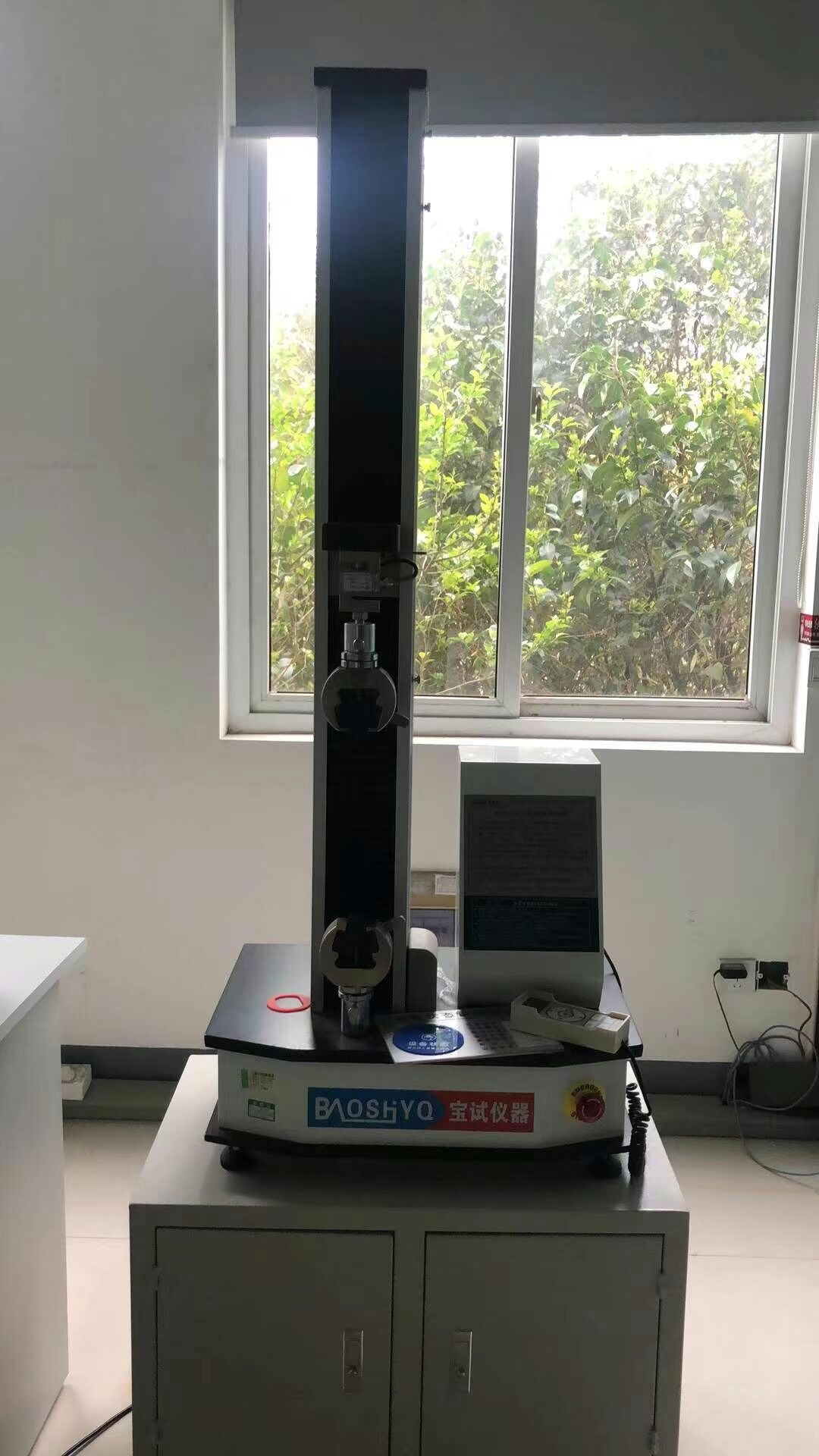 �����z�y(c��)��(sh��)�(y��n)�b��