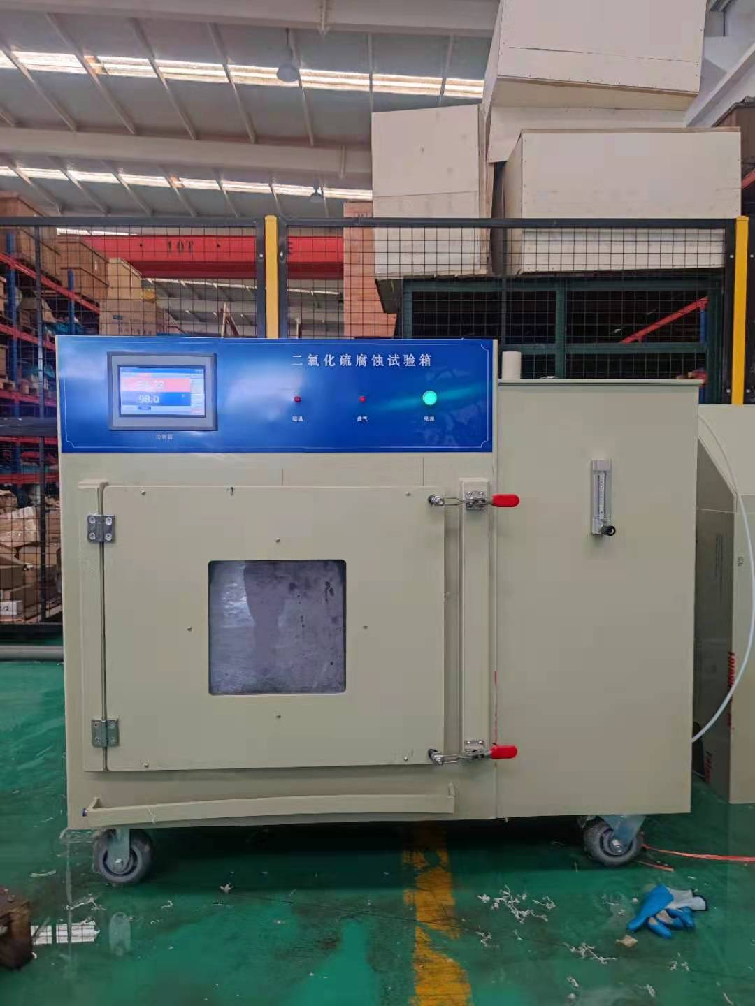 ��������z�yԇ�x��