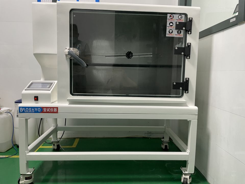 ����ˮ�z�y����O(sh��)��