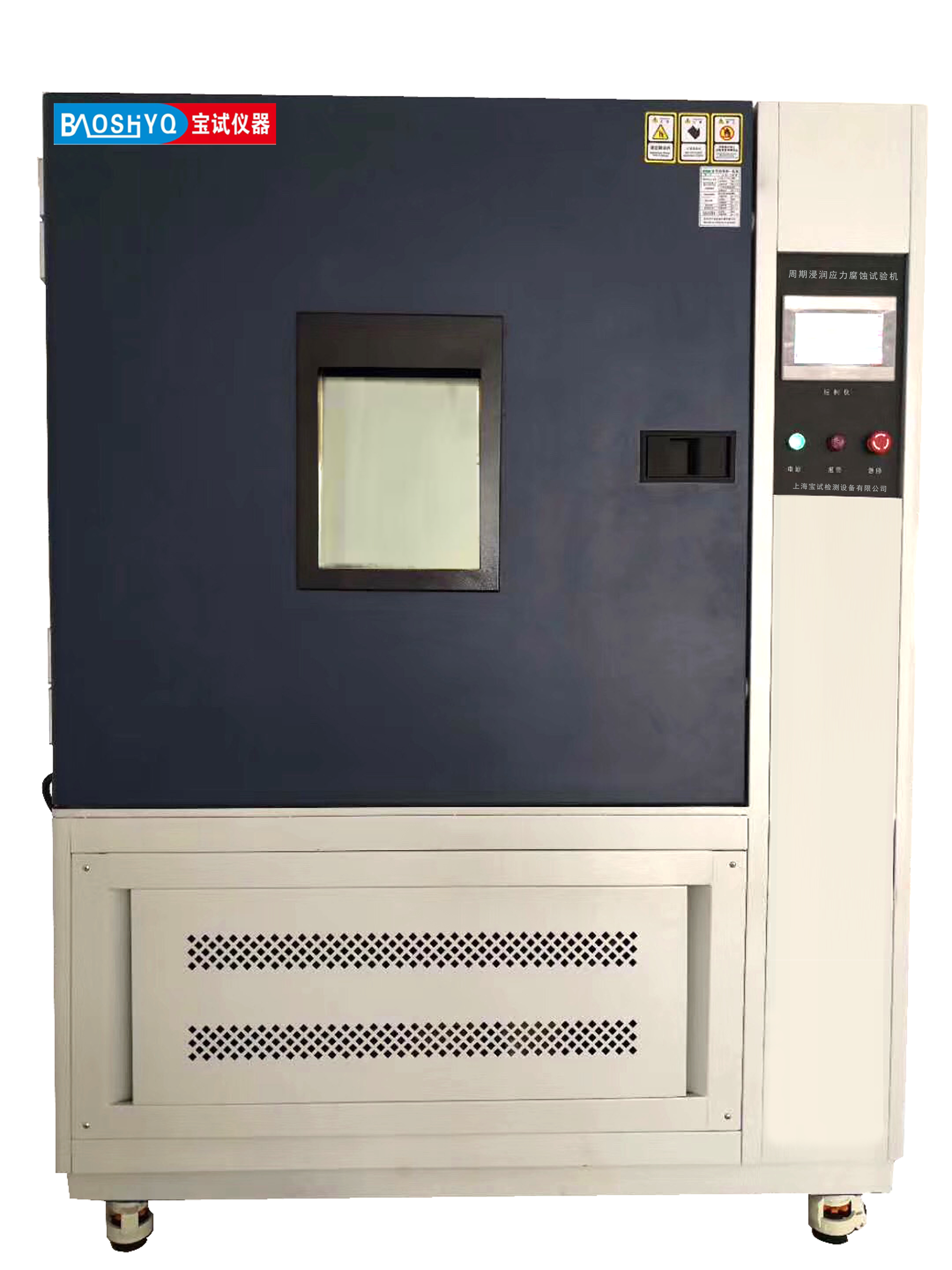 ���ڽ���(r��n)���g�z�y(c��)��(sh��)�(y��n)�b��