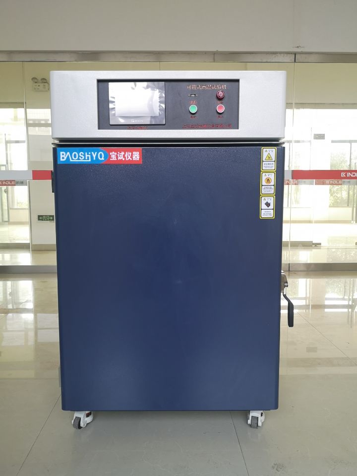 �ߜ،�(sh��)�(y��n)�z�y(c��)��