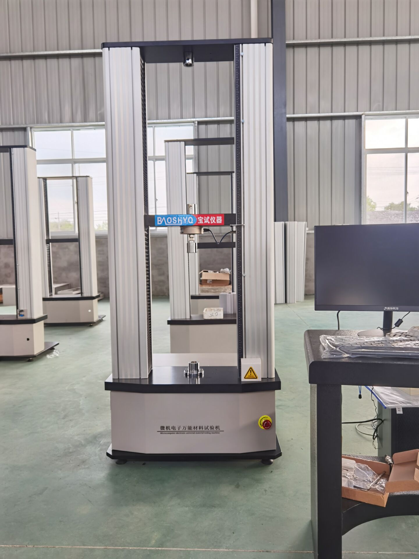 ��X�ŷ������z�y(c��)��(sh��)�(y��n)�C(j��)