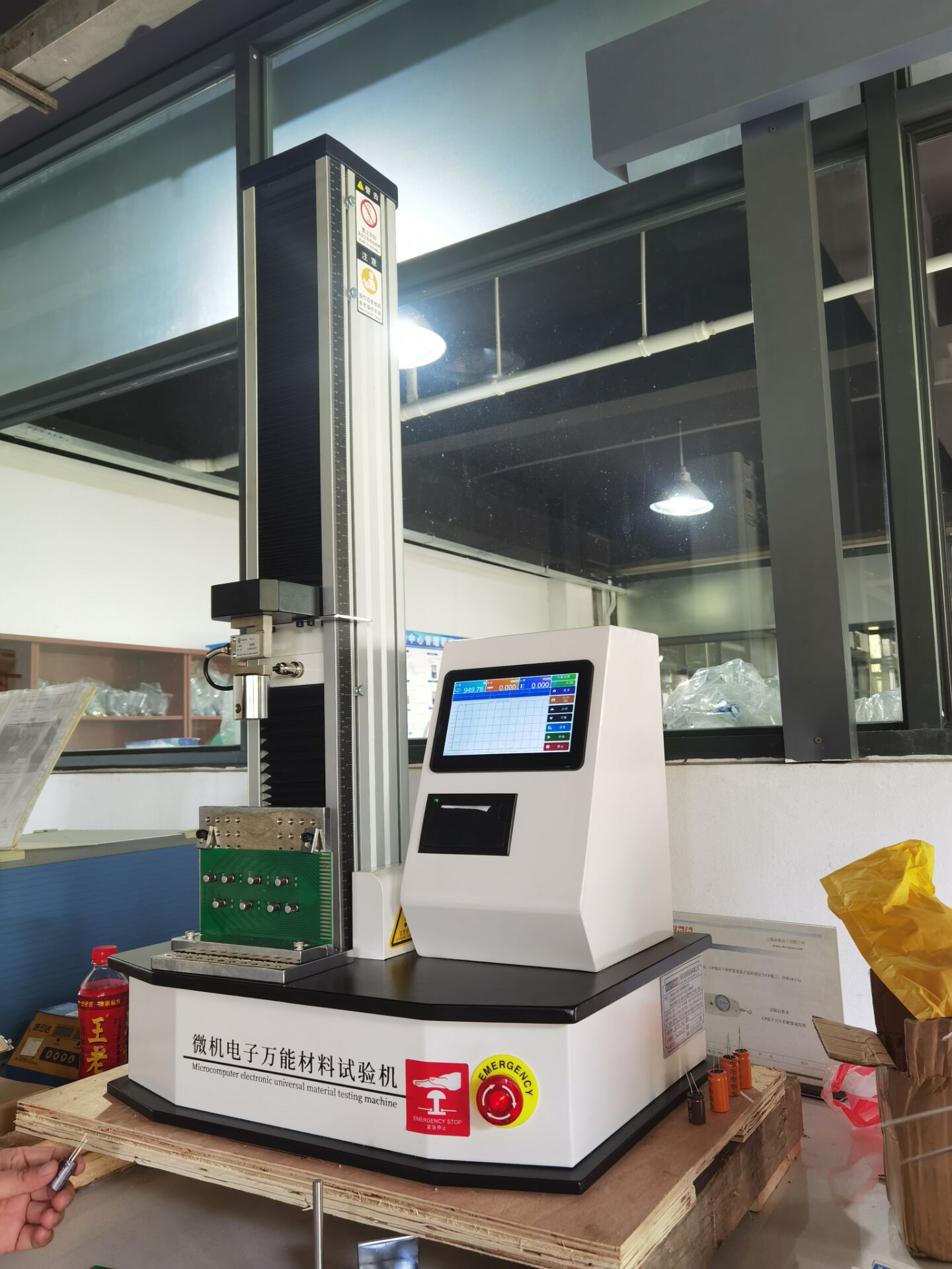 ������(sh��)�(y��n)�z�y(c��)�b��