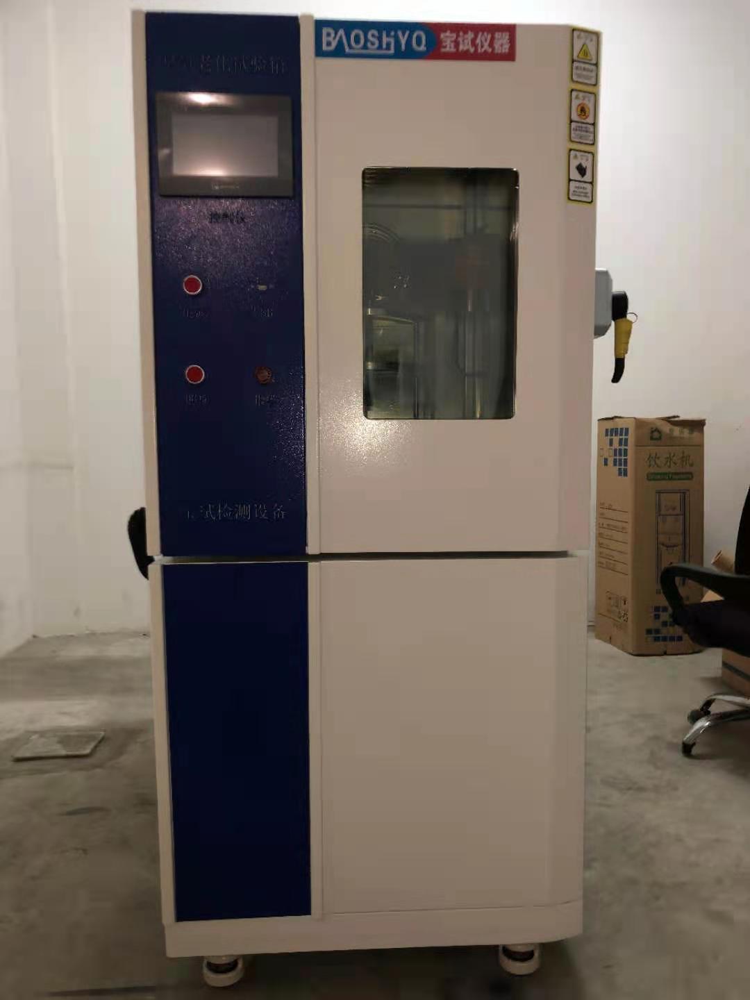 �����ϻ��z�y(c��)�O(sh��)��