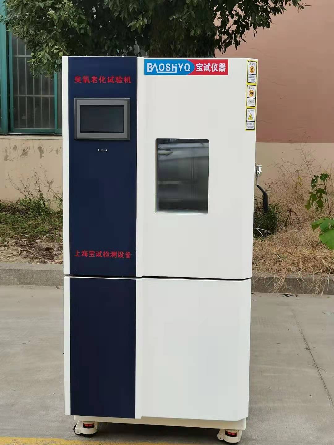 �ͳ����ϻ������