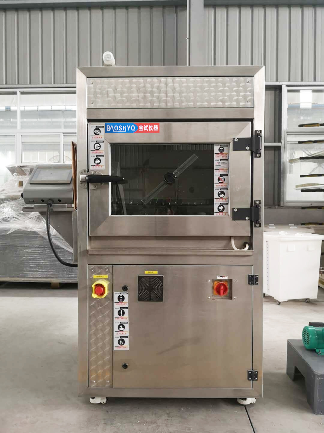 ��ʽѭ�h(hu��n)���g�C(j��)